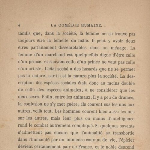 18.5 x 12 cm; 6 s.p. + 322 p. + 3 s.p., price of the book “Un franc” on the front cover, l. 1 bookplate CPC on recto, l. 